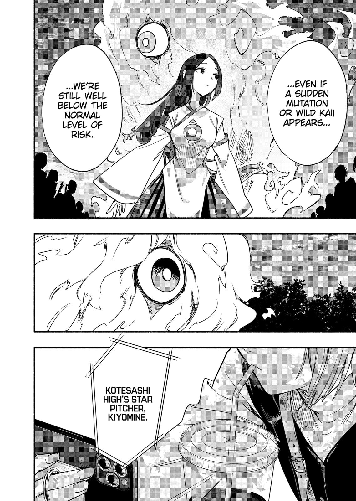 Magilumiere Co. Ltd Chap 54 - Next Chap 55