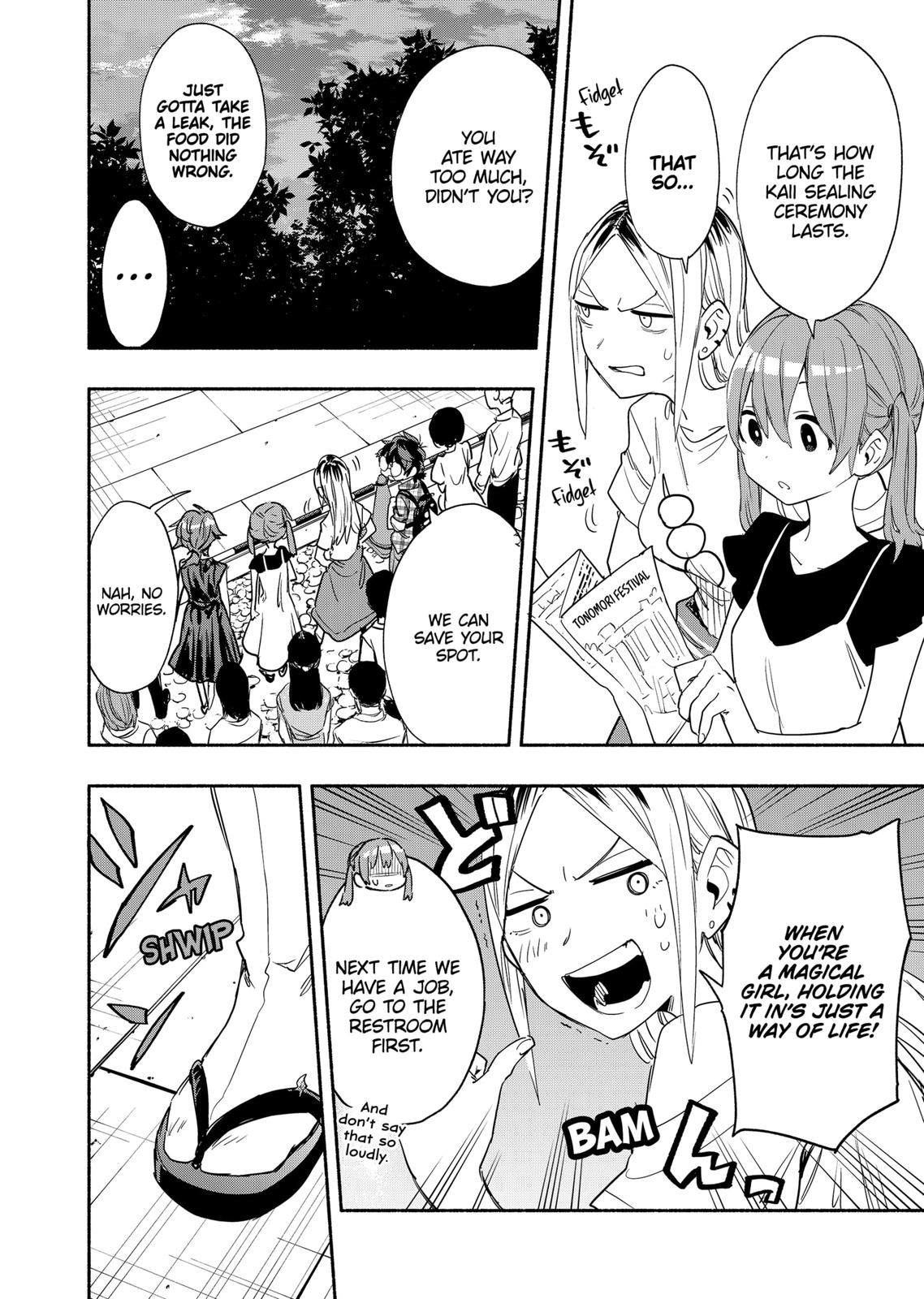 Magilumiere Co. Ltd Chap 54 - Next Chap 55