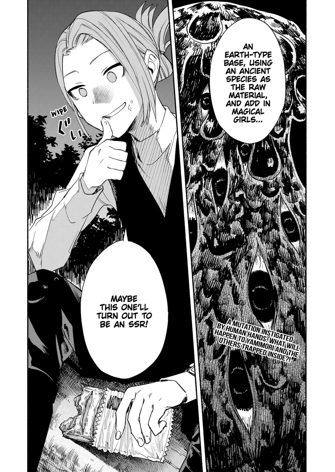 Magilumiere Co. Ltd Chap 55 - Next Chap 56