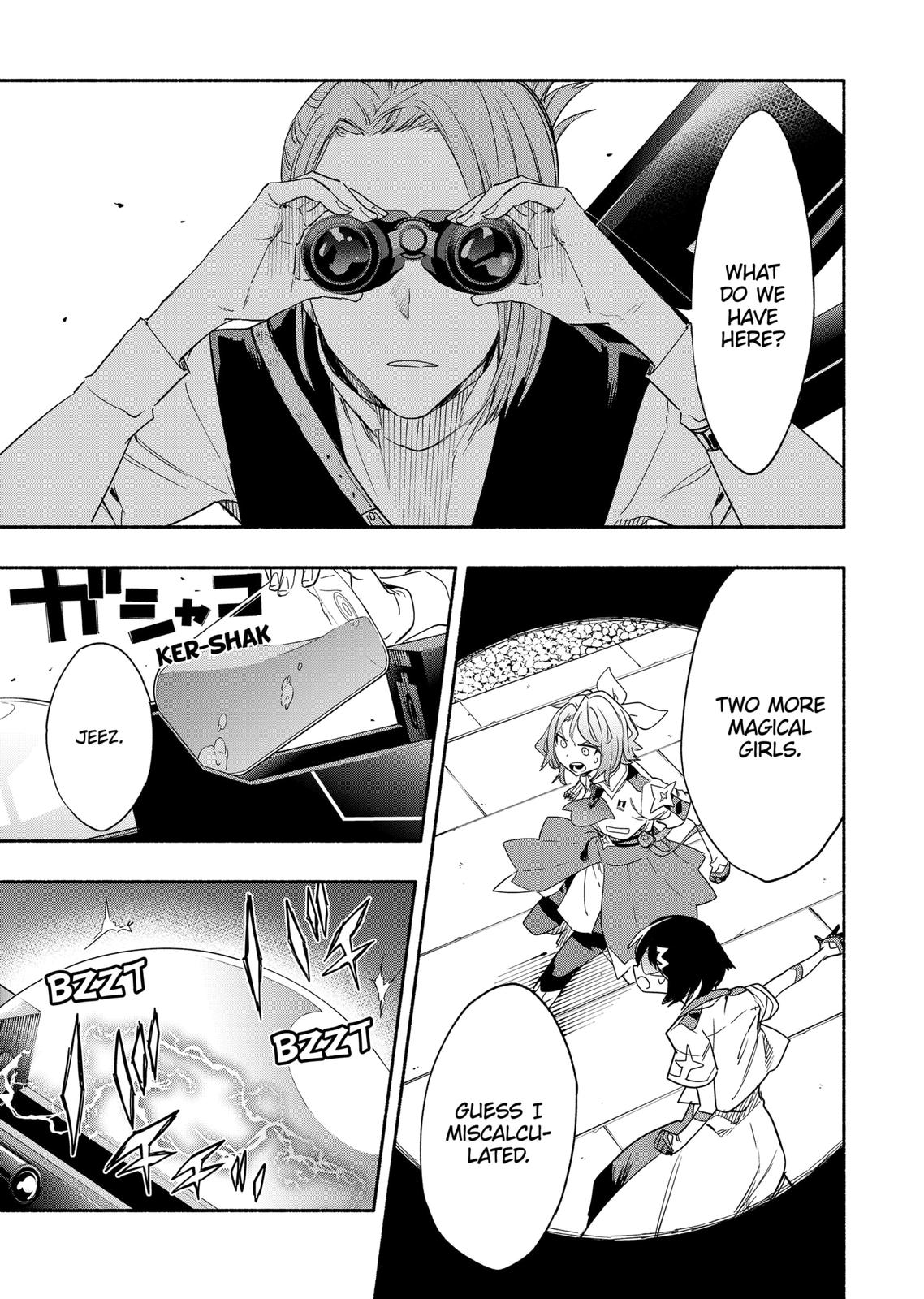 Magilumiere Co. Ltd Chap 55 - Next Chap 56