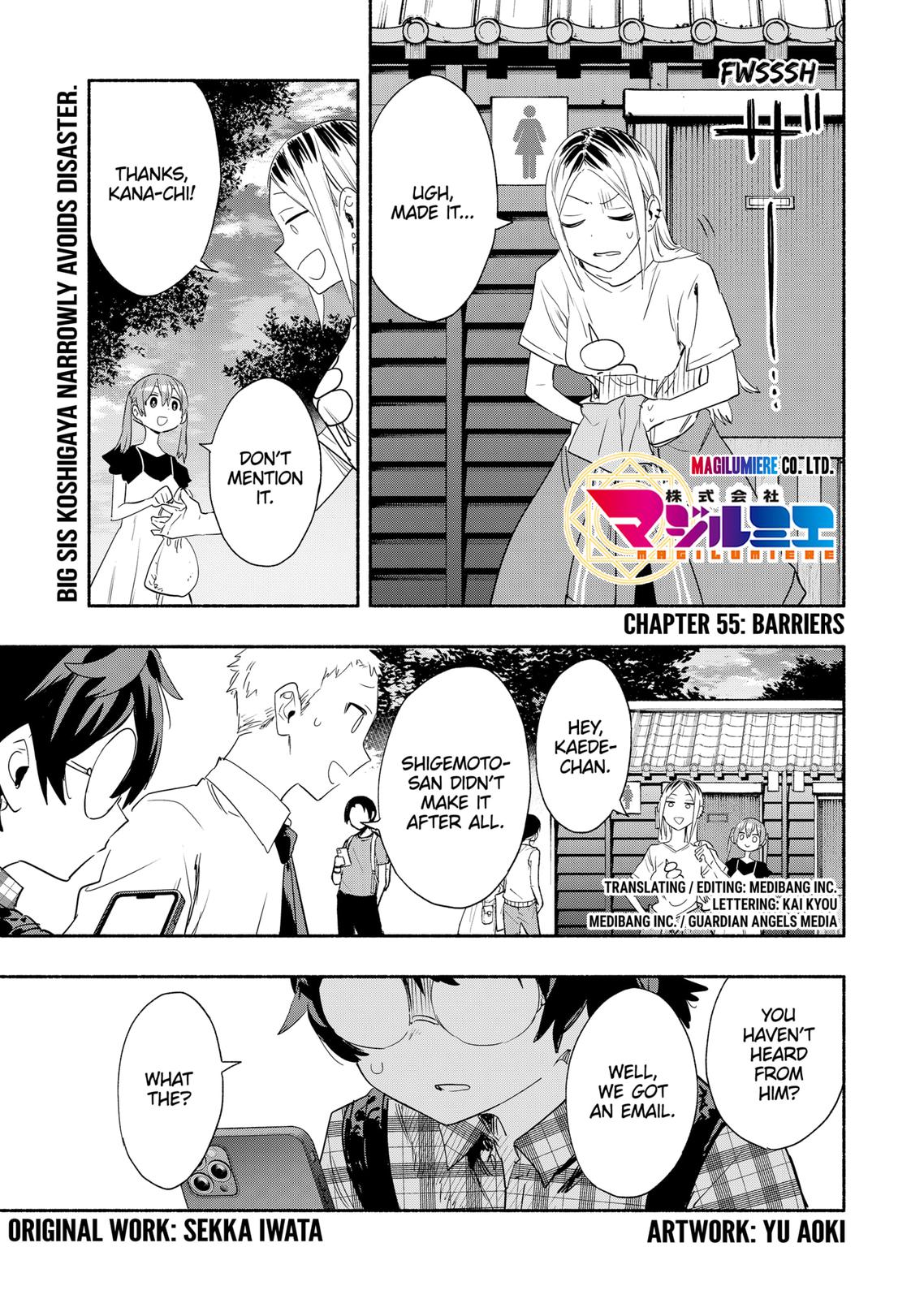 Magilumiere Co. Ltd Chap 55 - Next Chap 56