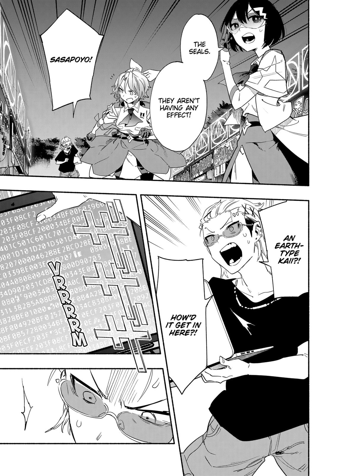 Magilumiere Co. Ltd Chap 55 - Next Chap 56