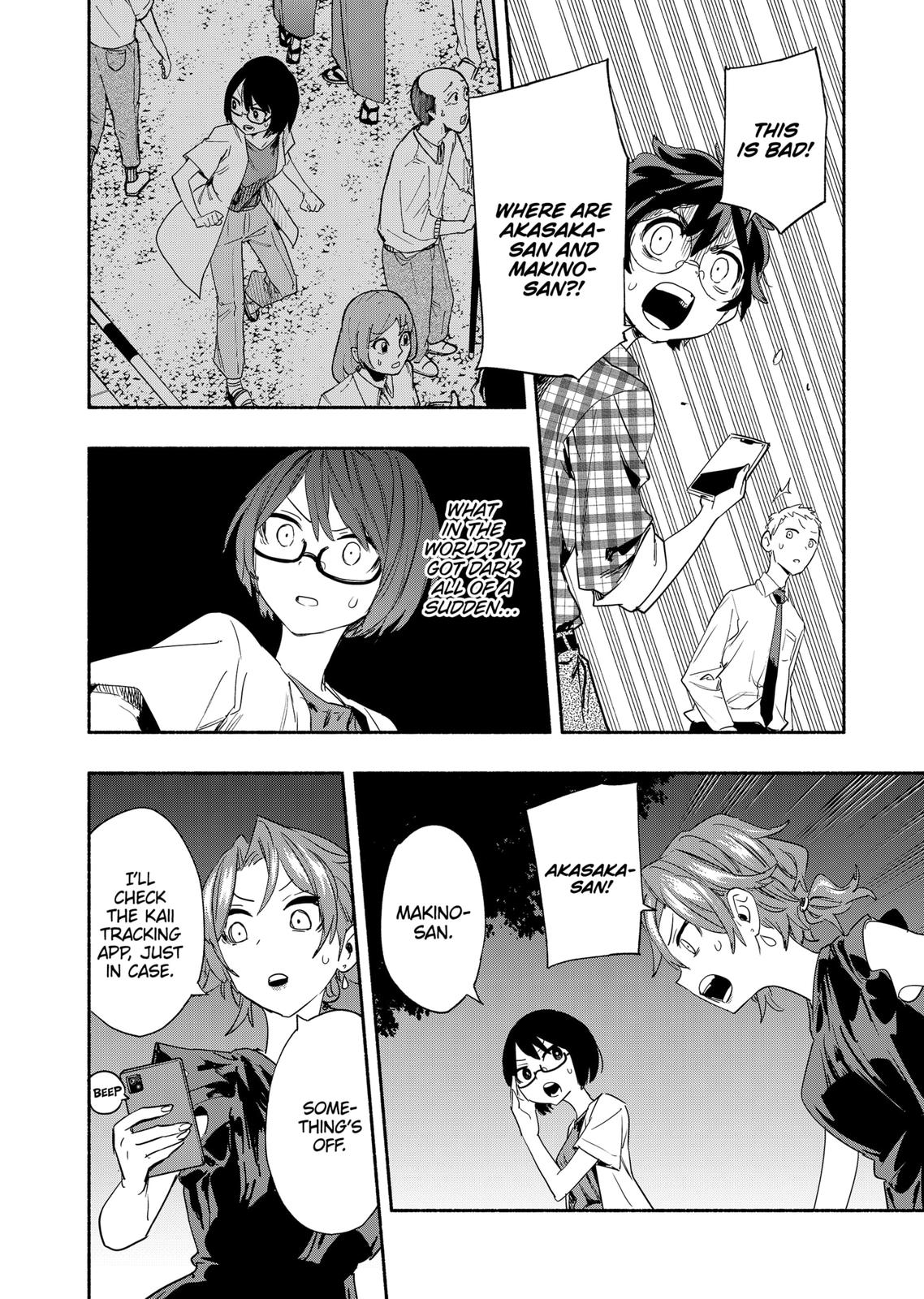 Magilumiere Co. Ltd Chap 55 - Next Chap 56