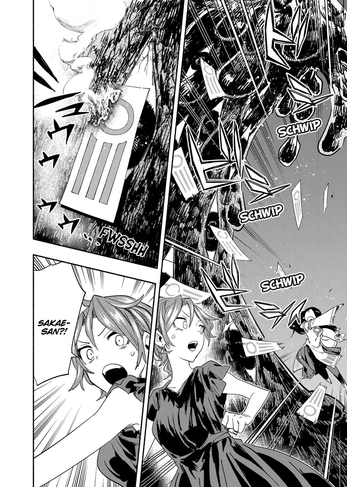 Magilumiere Co. Ltd Chap 55 - Next Chap 56