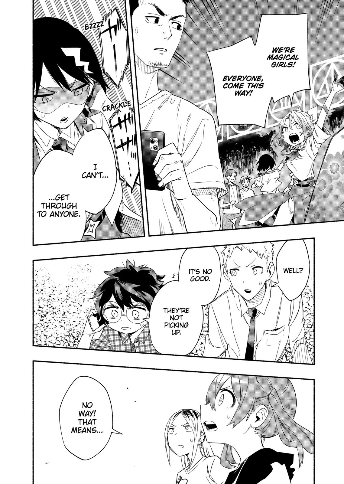 Magilumiere Co. Ltd Chap 55 - Next Chap 56