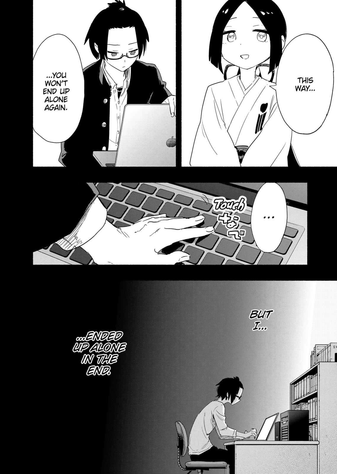 Magilumiere Co. Ltd Chap 56 - Next Chap 57