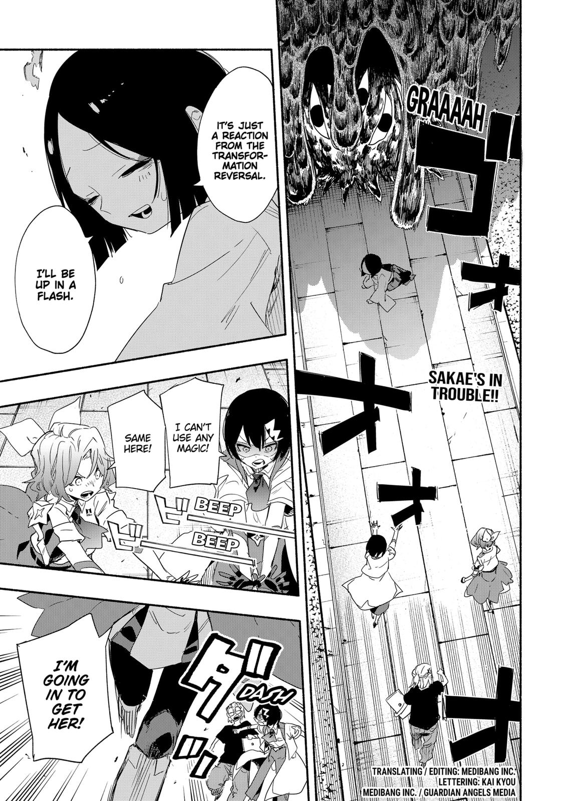 Magilumiere Co. Ltd Chap 56 - Next Chap 57
