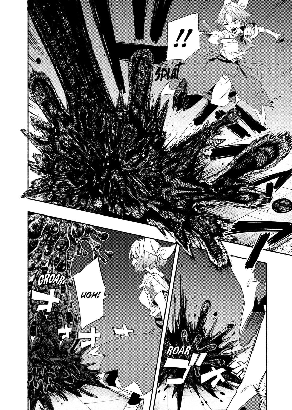 Magilumiere Co. Ltd Chap 56 - Next Chap 57