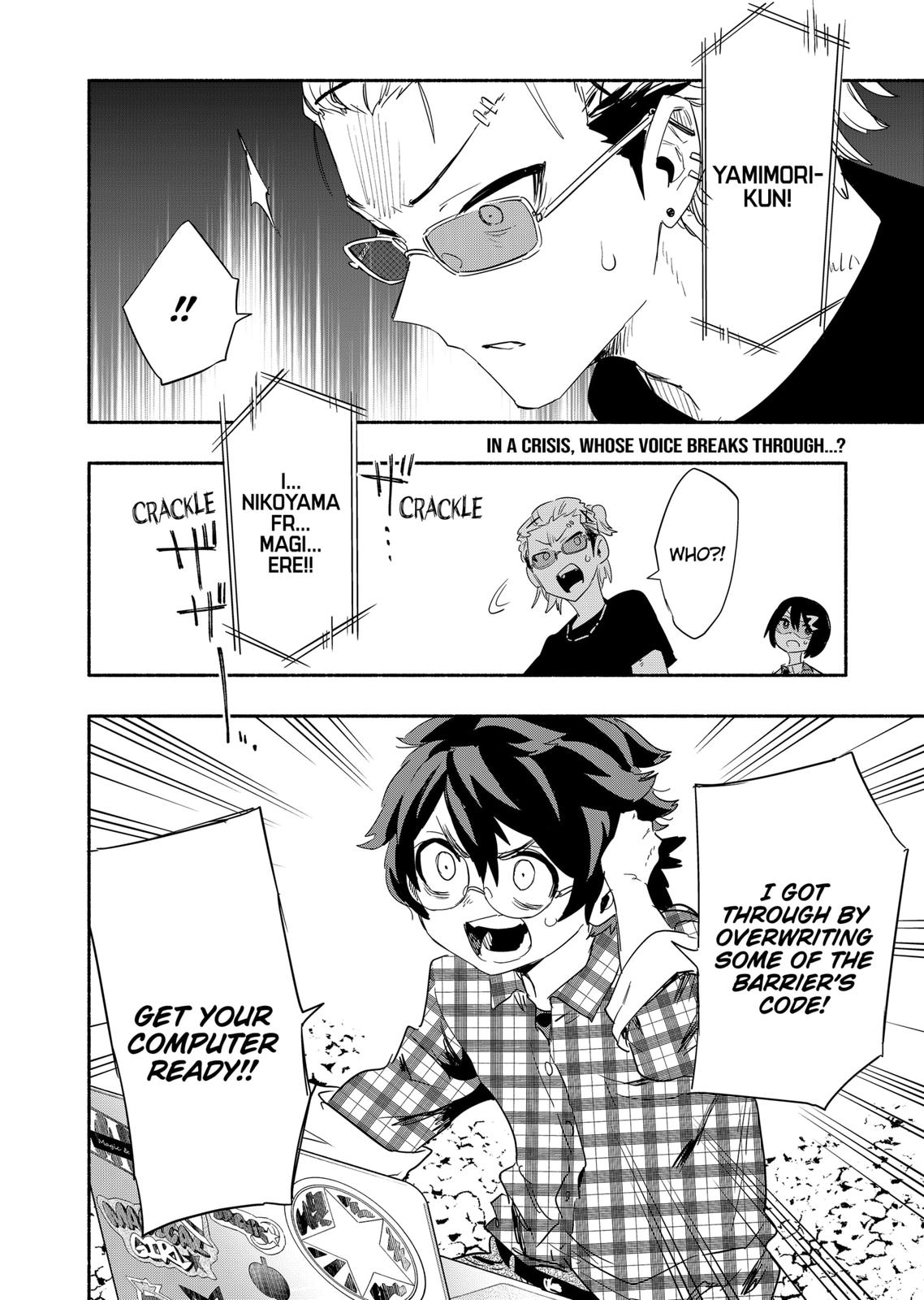Magilumiere Co. Ltd Chap 56 - Next Chap 57