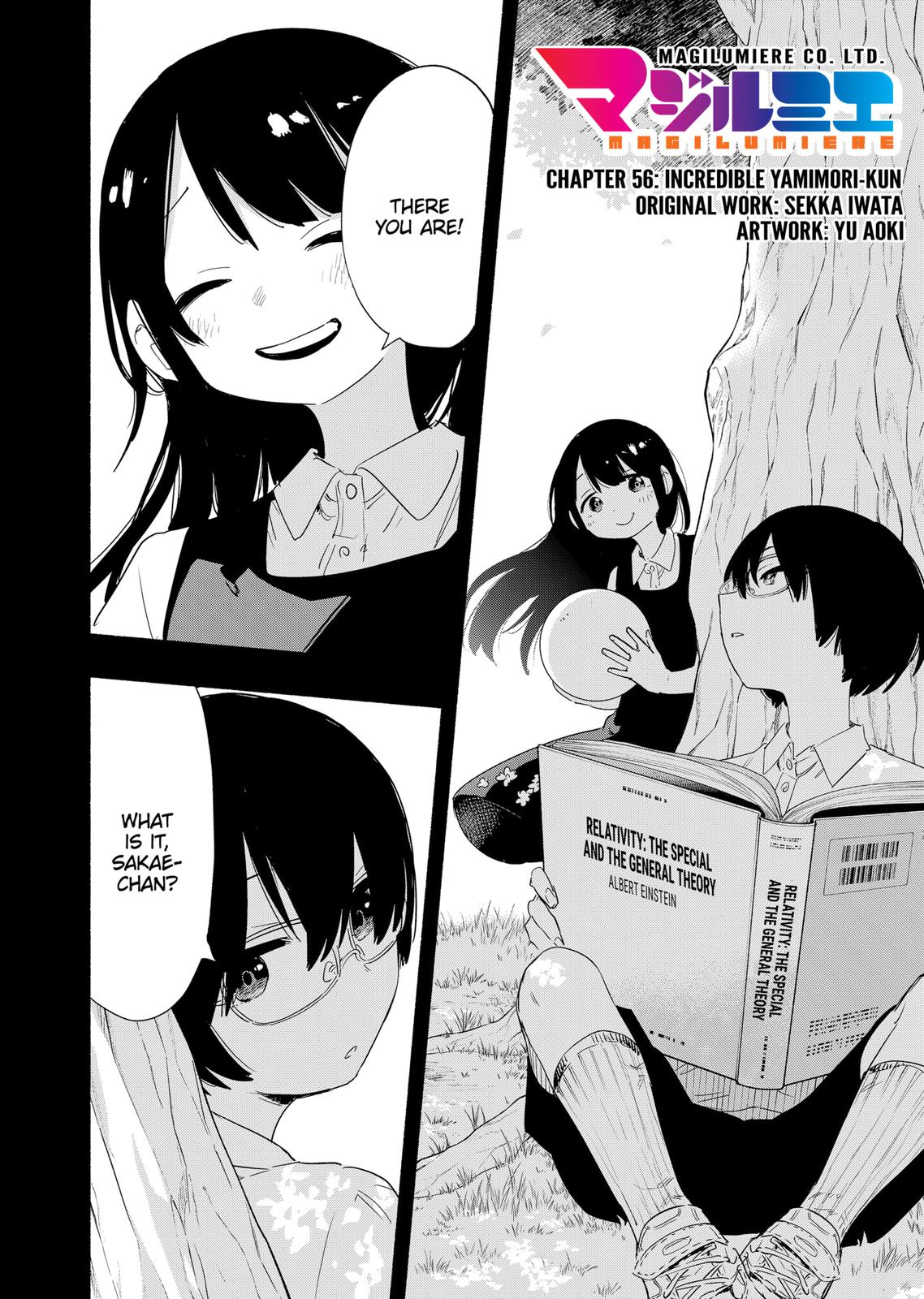 Magilumiere Co. Ltd Chap 56 - Next Chap 57