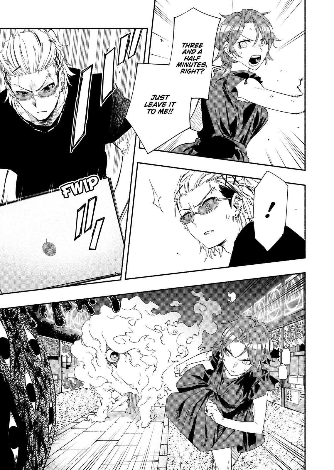 Magilumiere Co. Ltd Chap 58 - Next Chap 59