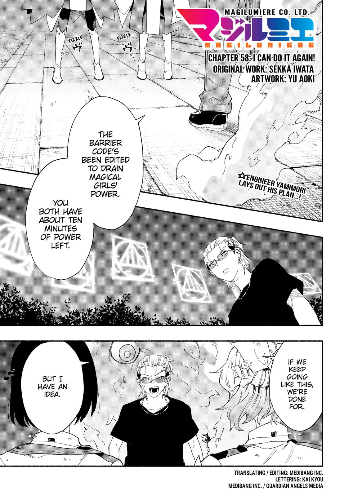 Magilumiere Co. Ltd Chap 58 - Next Chap 59
