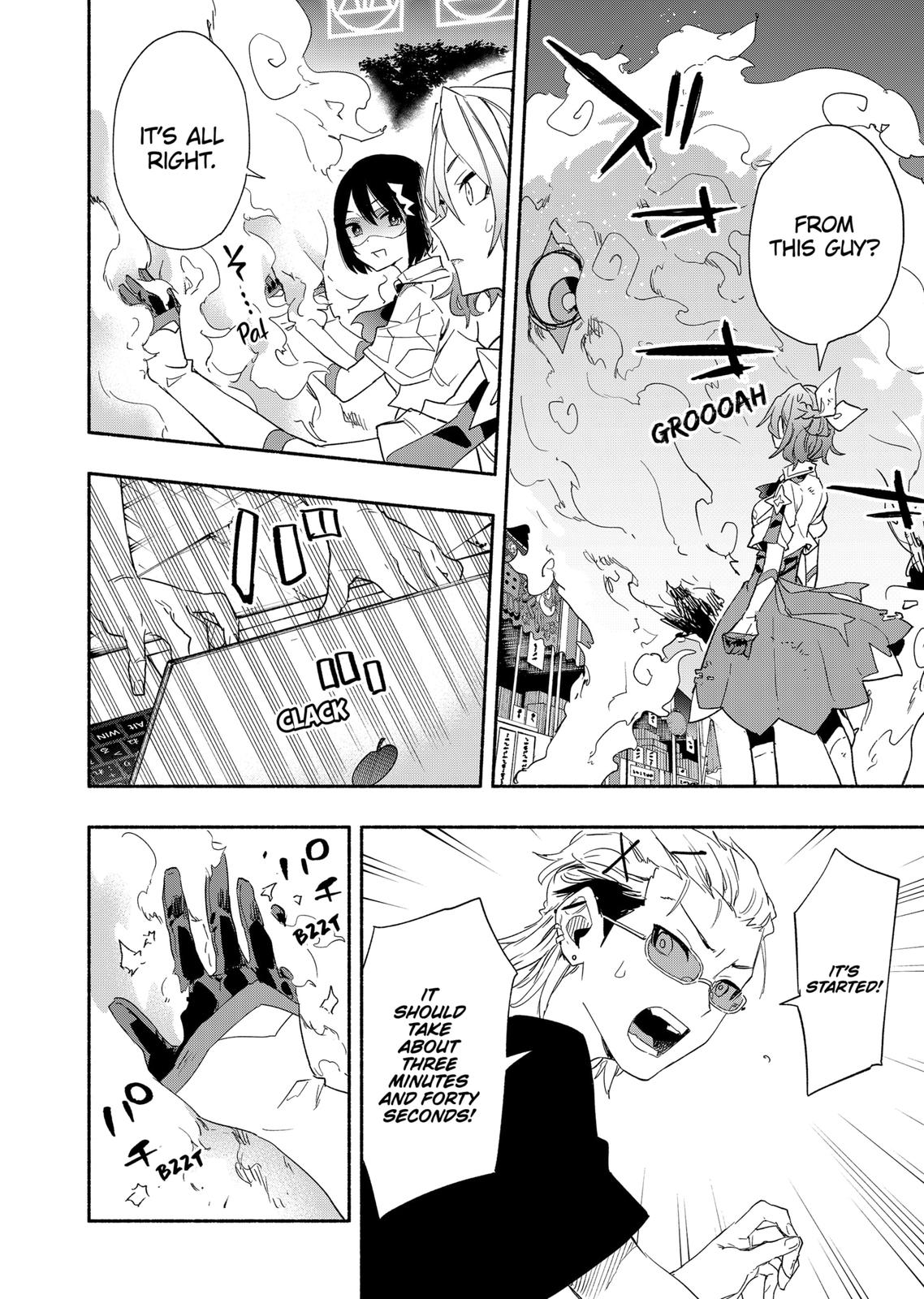 Magilumiere Co. Ltd Chap 58 - Next Chap 59
