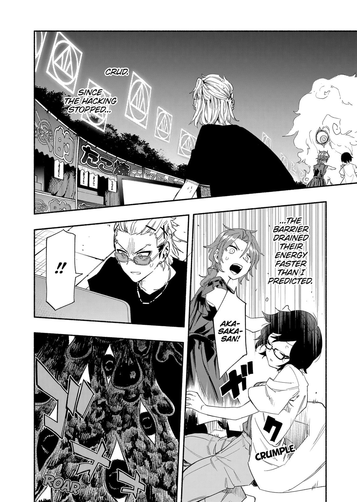 Magilumiere Co. Ltd Chap 58 - Next Chap 59