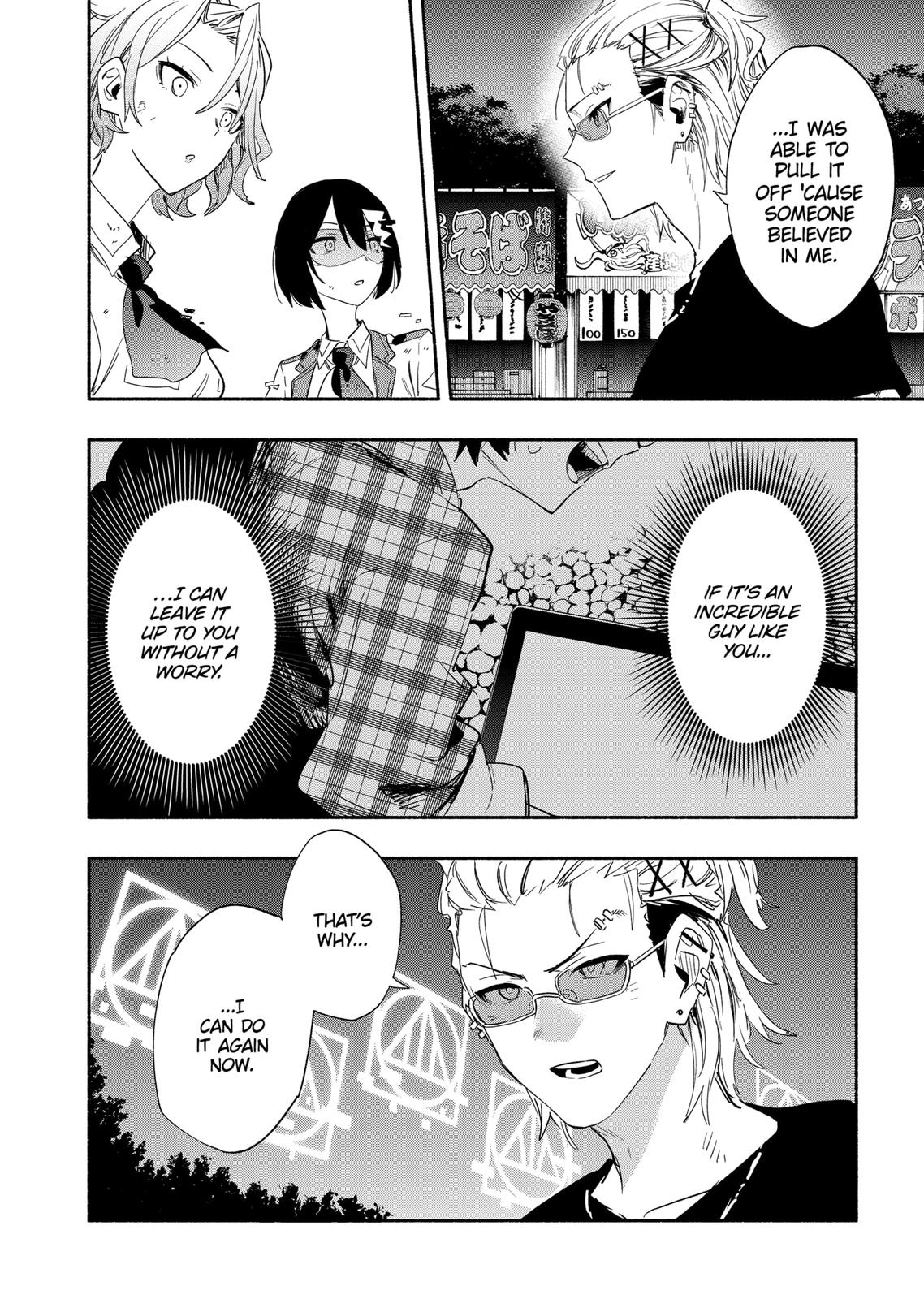 Magilumiere Co. Ltd Chap 58 - Next Chap 59