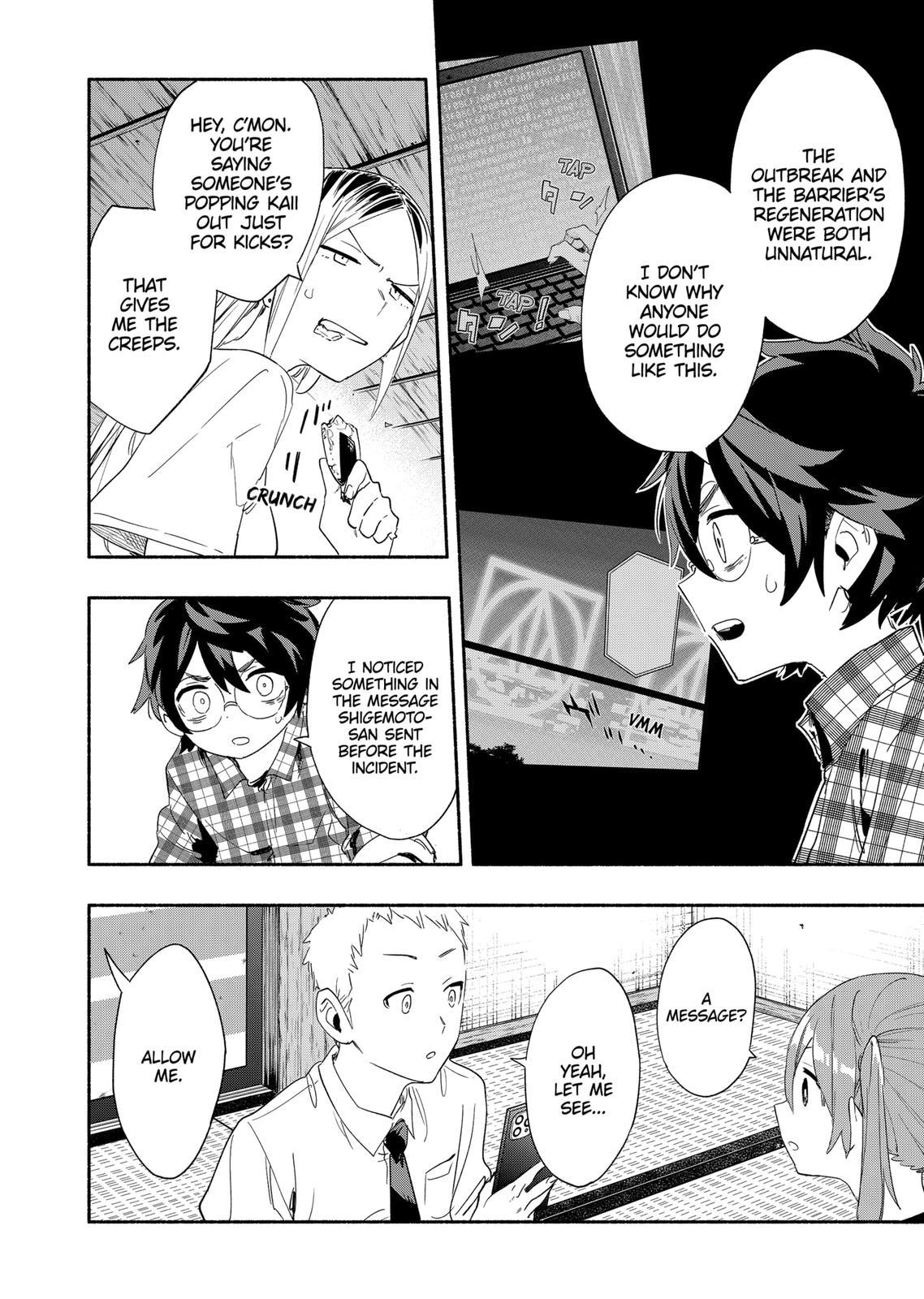 Magilumiere Co. Ltd Chap 59 - Next Chap 60