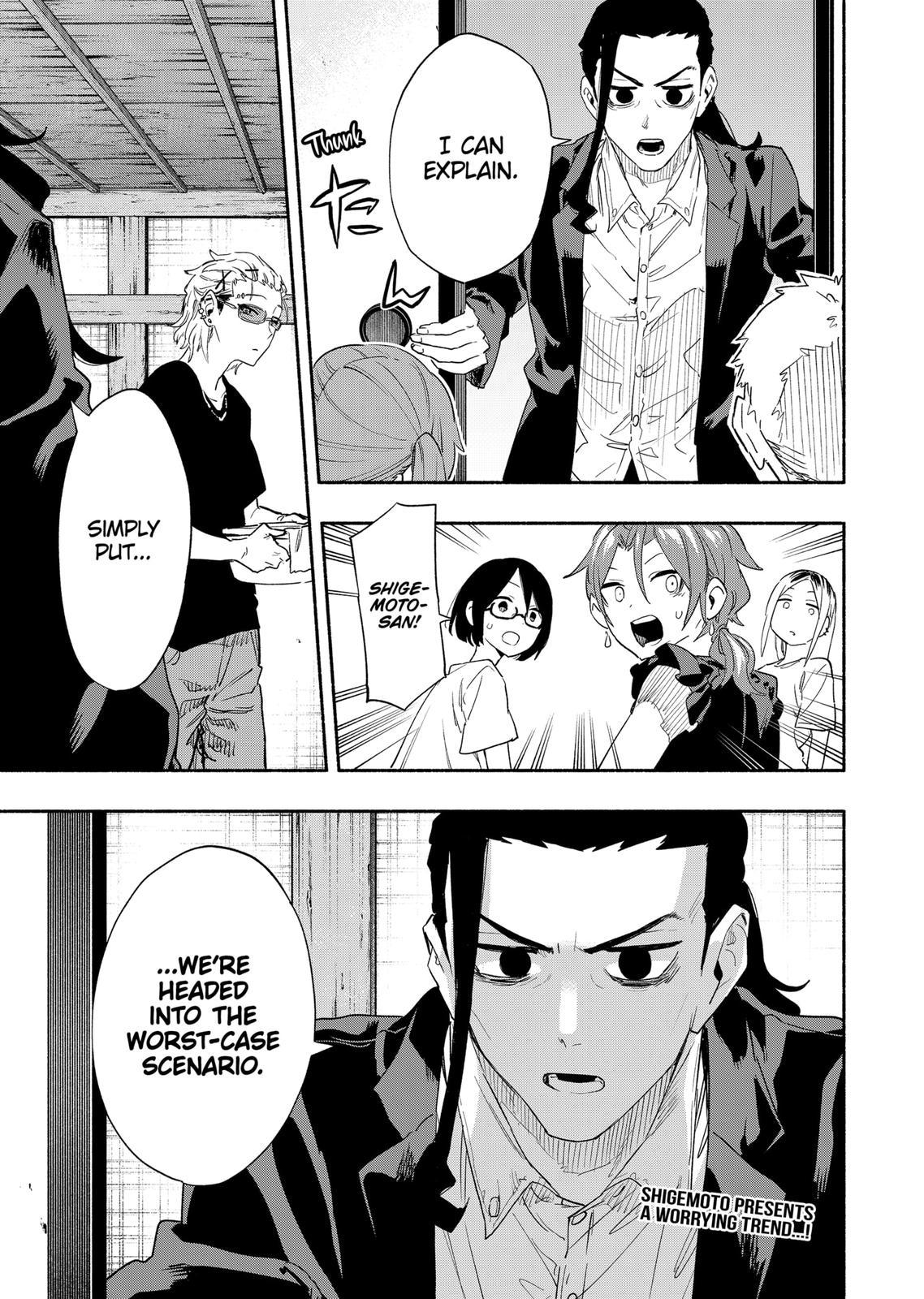 Magilumiere Co. Ltd Chap 59 - Next Chap 60