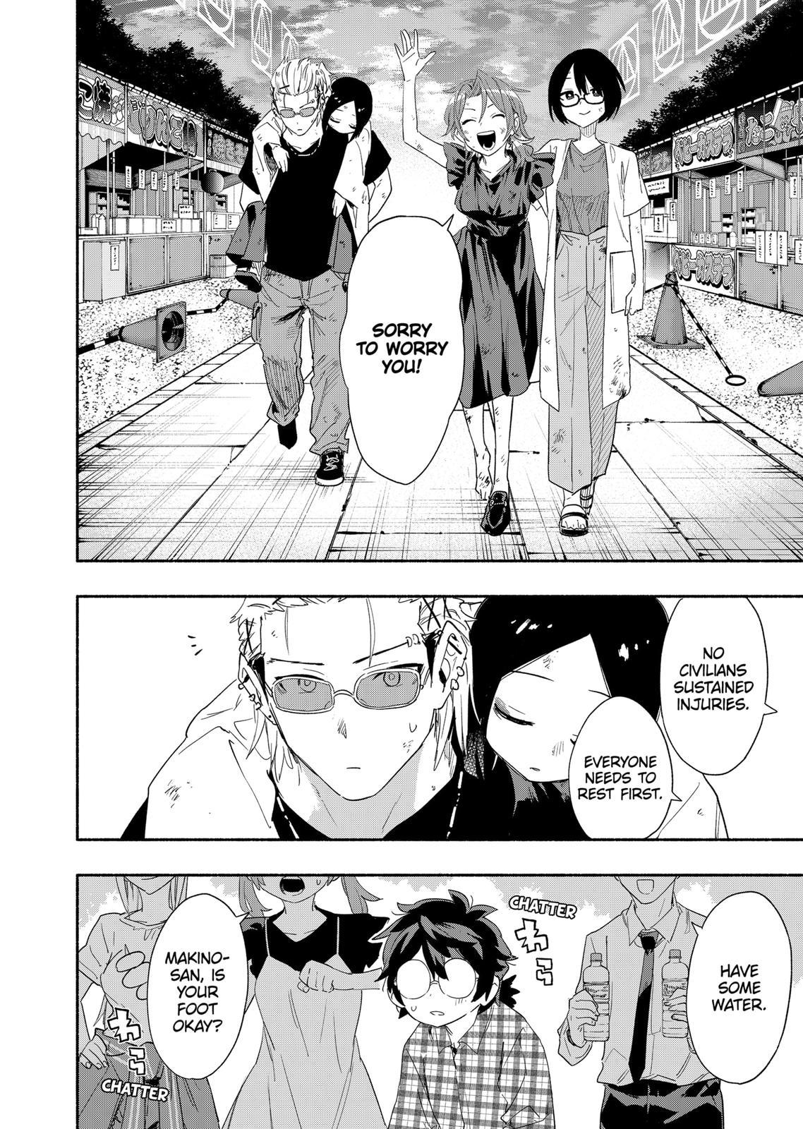 Magilumiere Co. Ltd Chap 59 - Next Chap 60