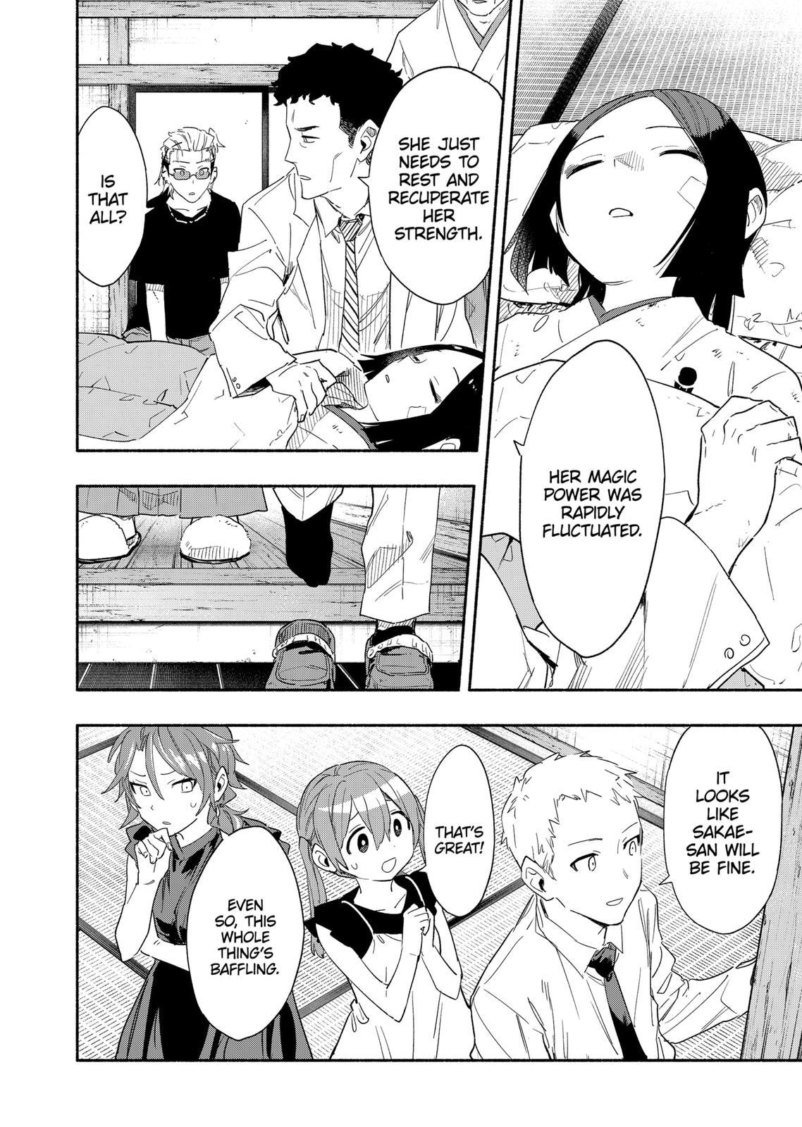 Magilumiere Co. Ltd Chap 59 - Next Chap 60