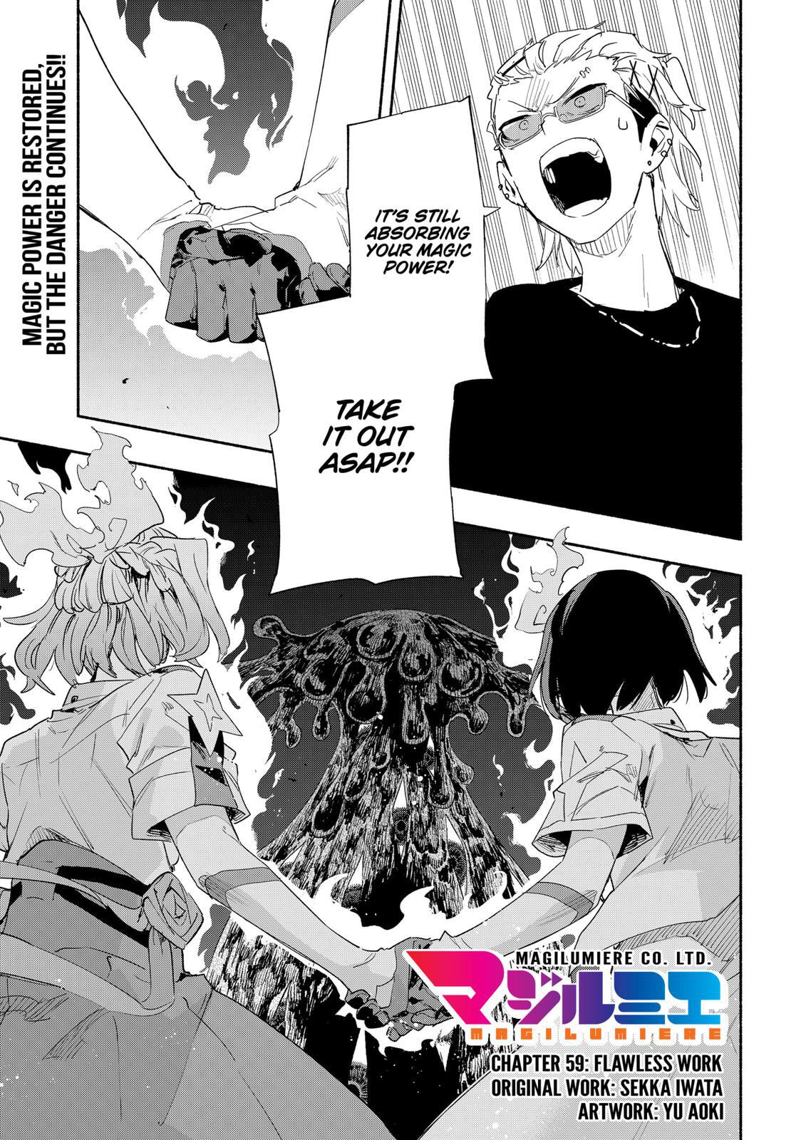 Magilumiere Co. Ltd Chap 59 - Next Chap 60