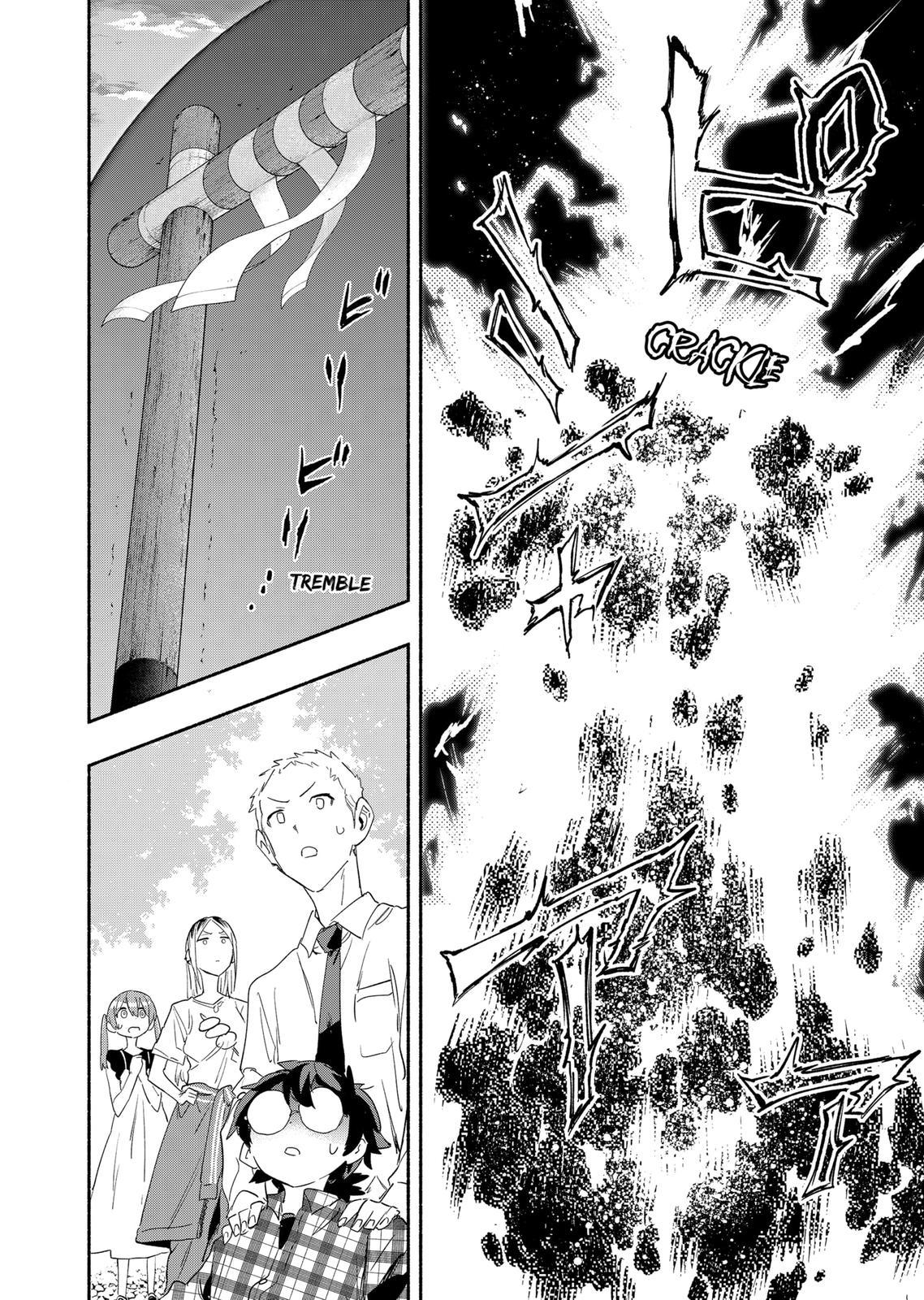 Magilumiere Co. Ltd Chap 59 - Next Chap 60