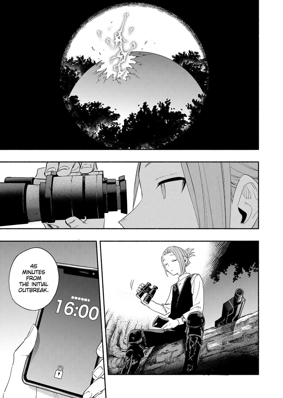 Magilumiere Co. Ltd Chap 59 - Next Chap 60