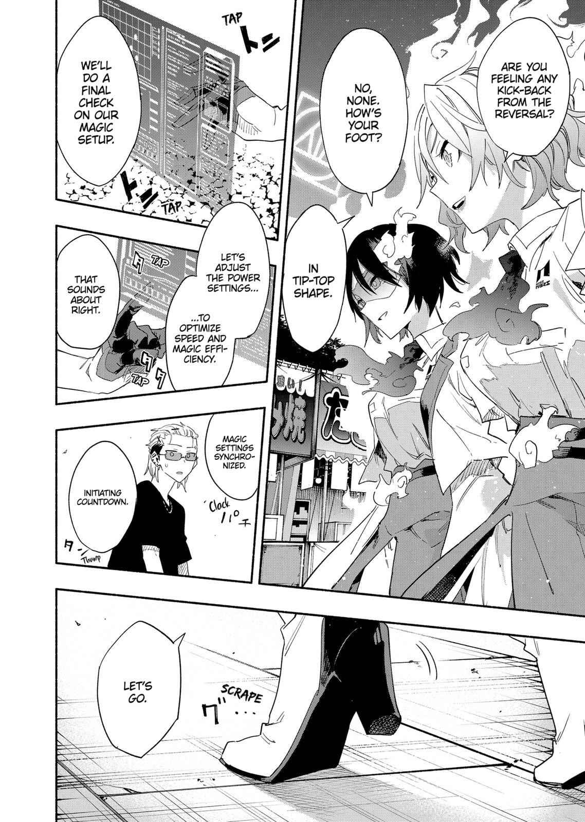 Magilumiere Co. Ltd Chap 59 - Next Chap 60