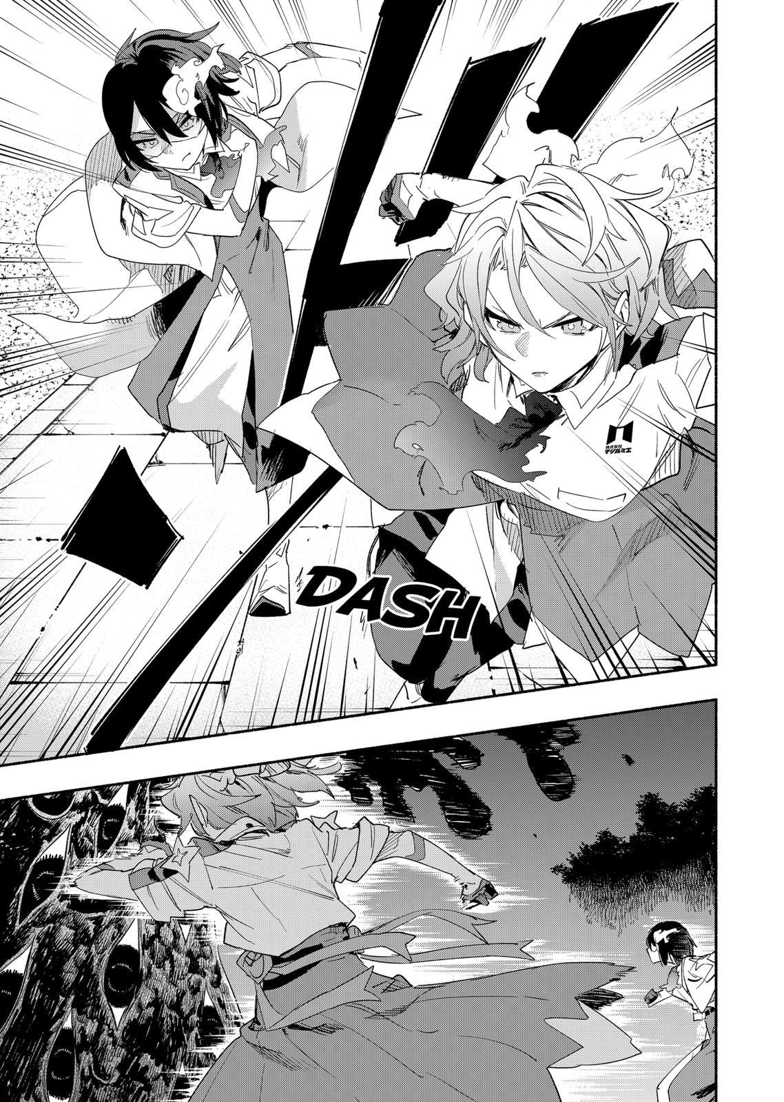Magilumiere Co. Ltd Chap 59 - Next Chap 60