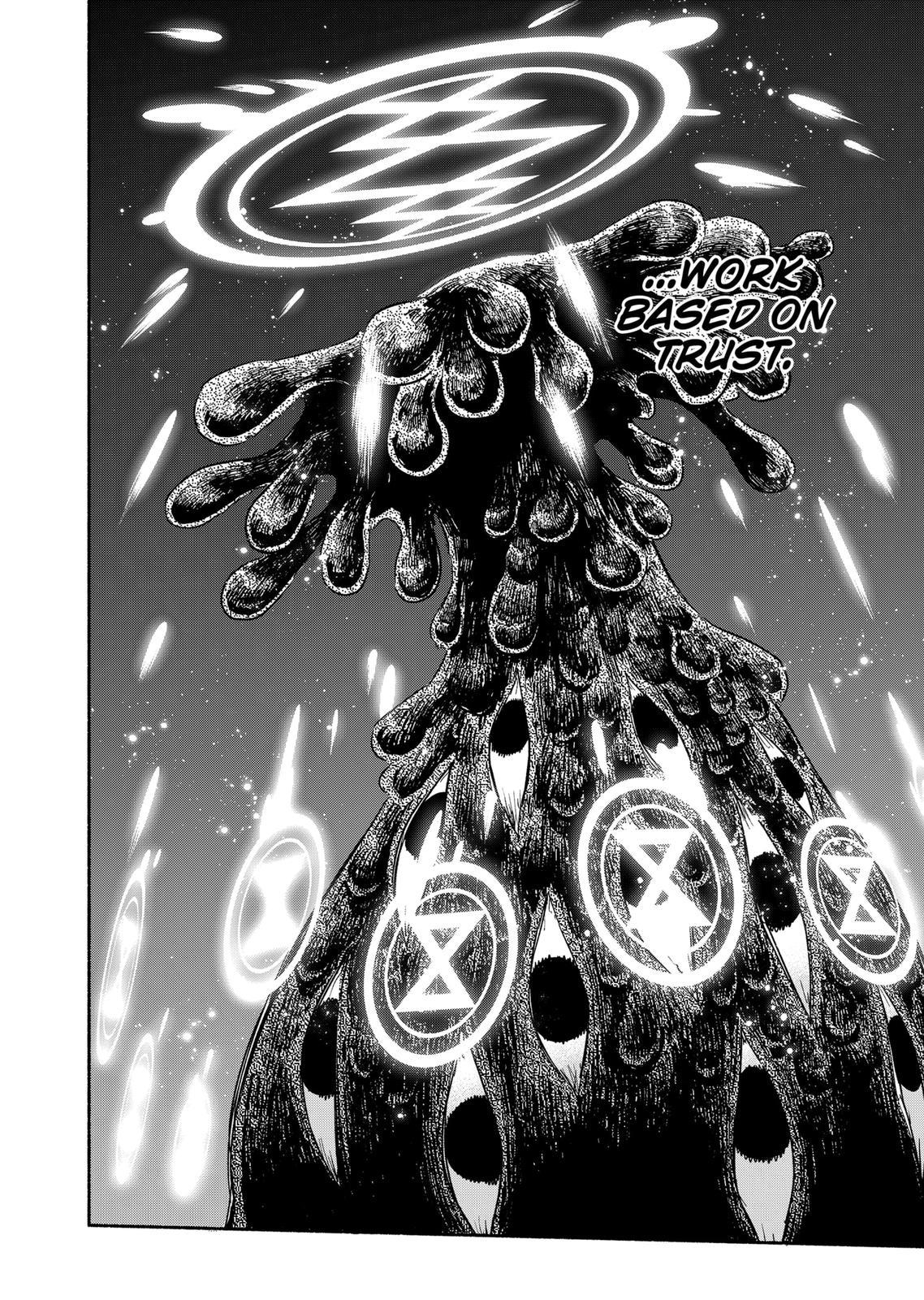 Magilumiere Co. Ltd Chap 59 - Next Chap 60