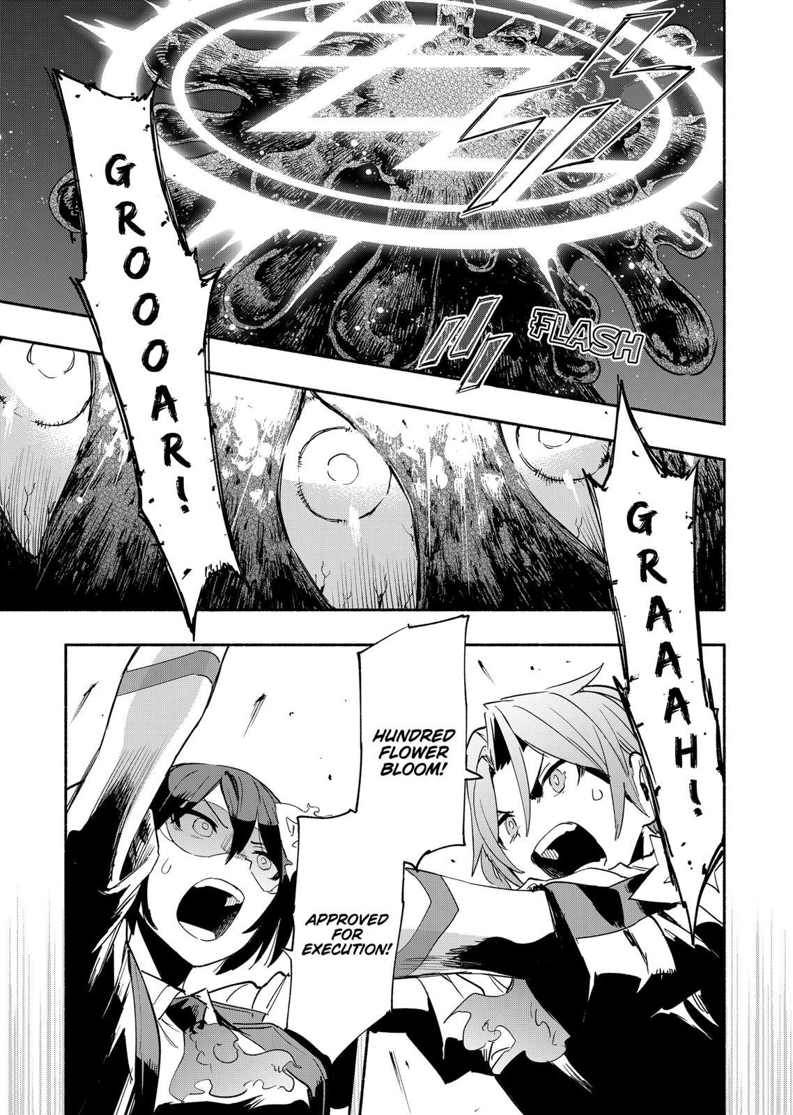 Magilumiere Co. Ltd Chap 59 - Next Chap 60