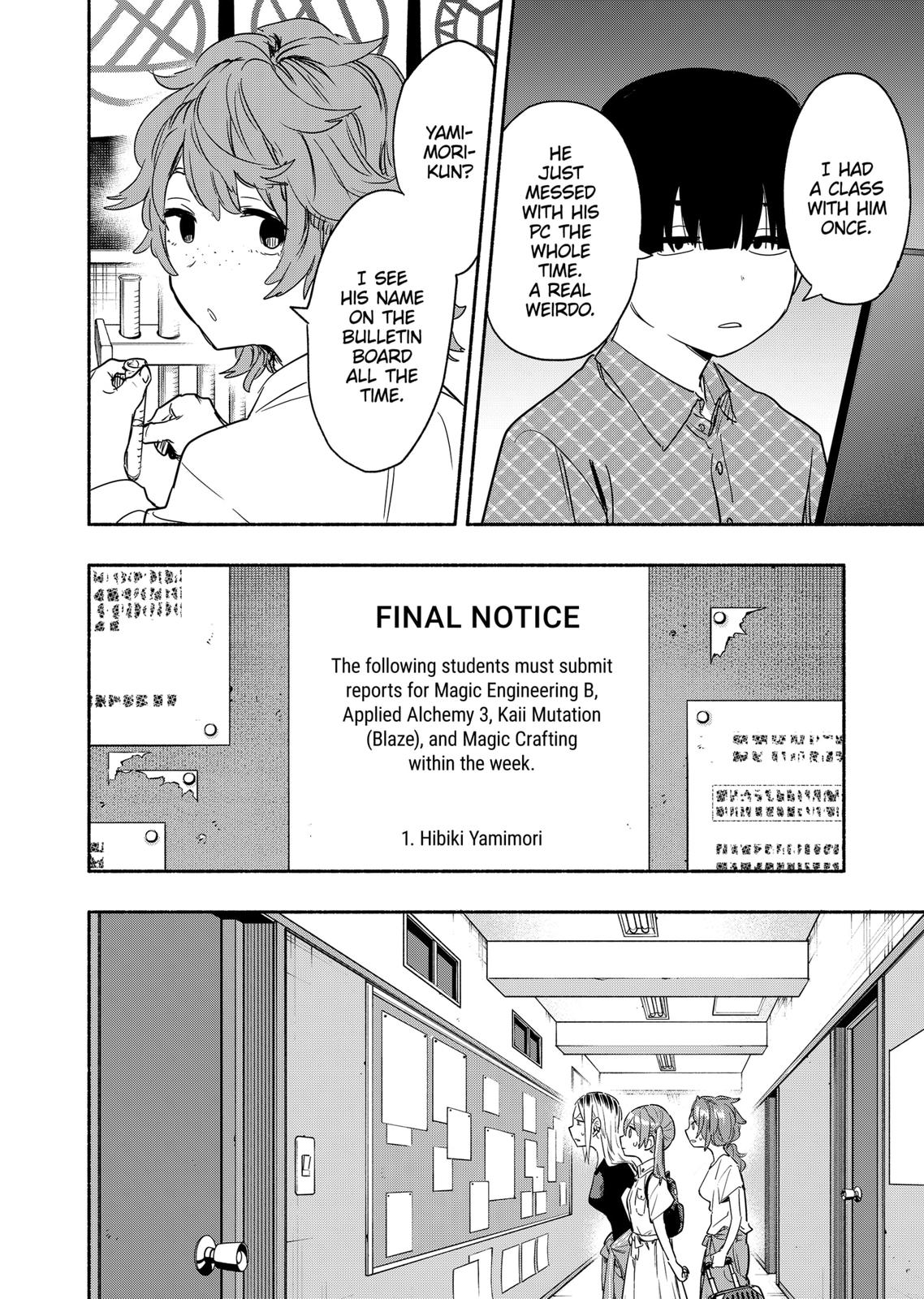 Magilumiere Co. Ltd Chap 50 - Next Chap 51