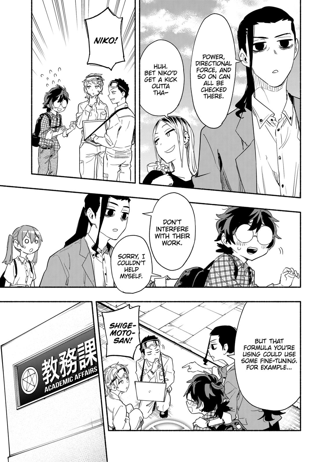 Magilumiere Co. Ltd Chap 50 - Next Chap 51