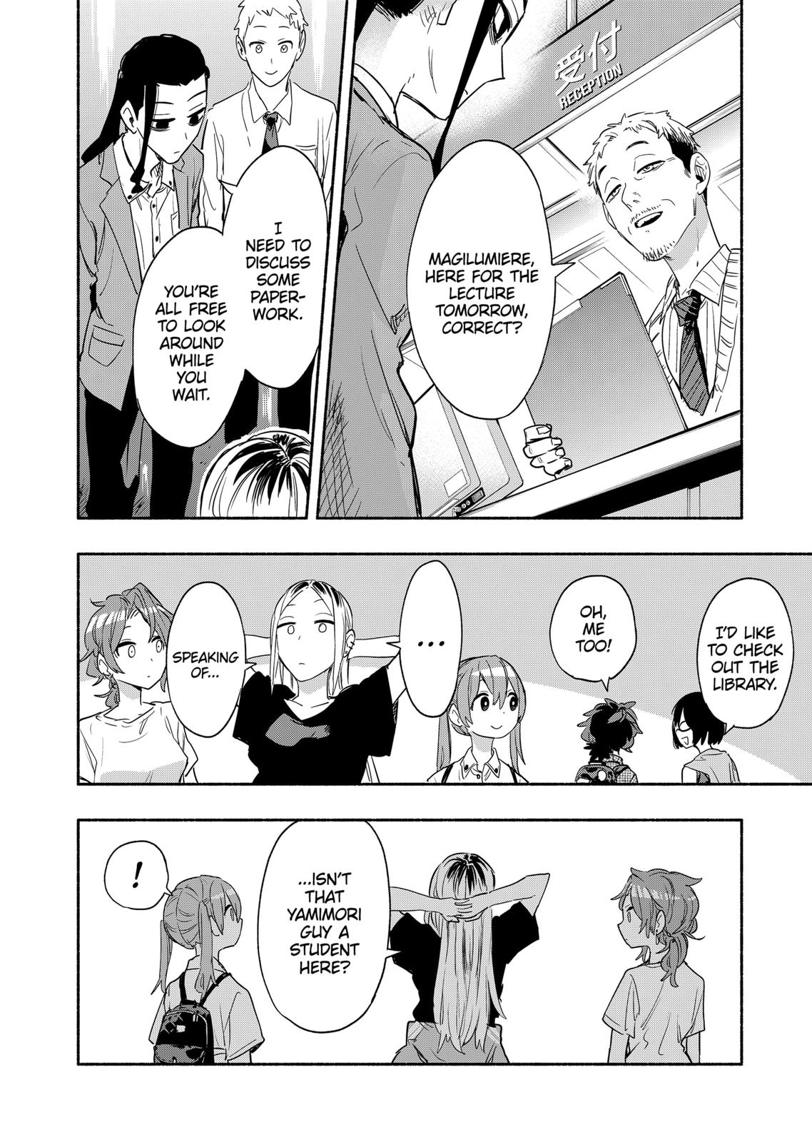 Magilumiere Co. Ltd Chap 50 - Next Chap 51