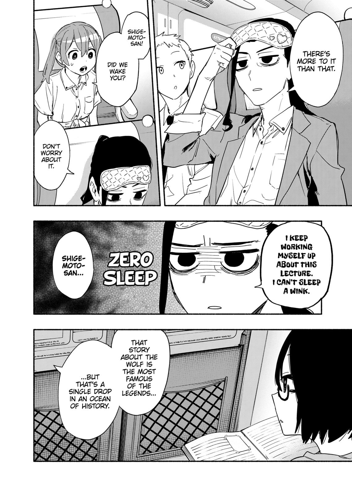 Magilumiere Co. Ltd Chap 50 - Next Chap 51