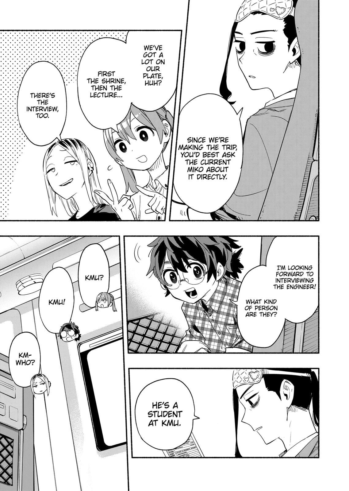Magilumiere Co. Ltd Chap 50 - Next Chap 51
