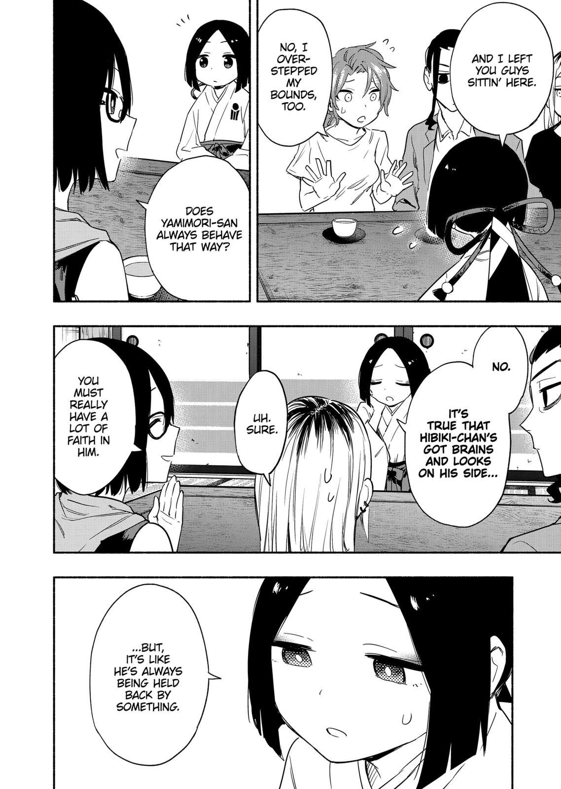 Magilumiere Co. Ltd Chap 51 - Next Chap 52