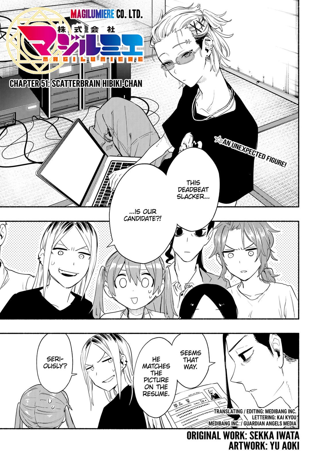Magilumiere Co. Ltd Chap 51 - Next Chap 52