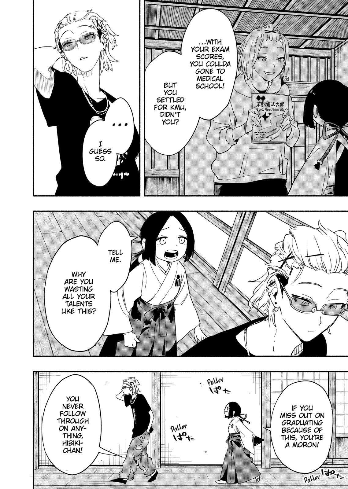 Magilumiere Co. Ltd Chap 51 - Next Chap 52
