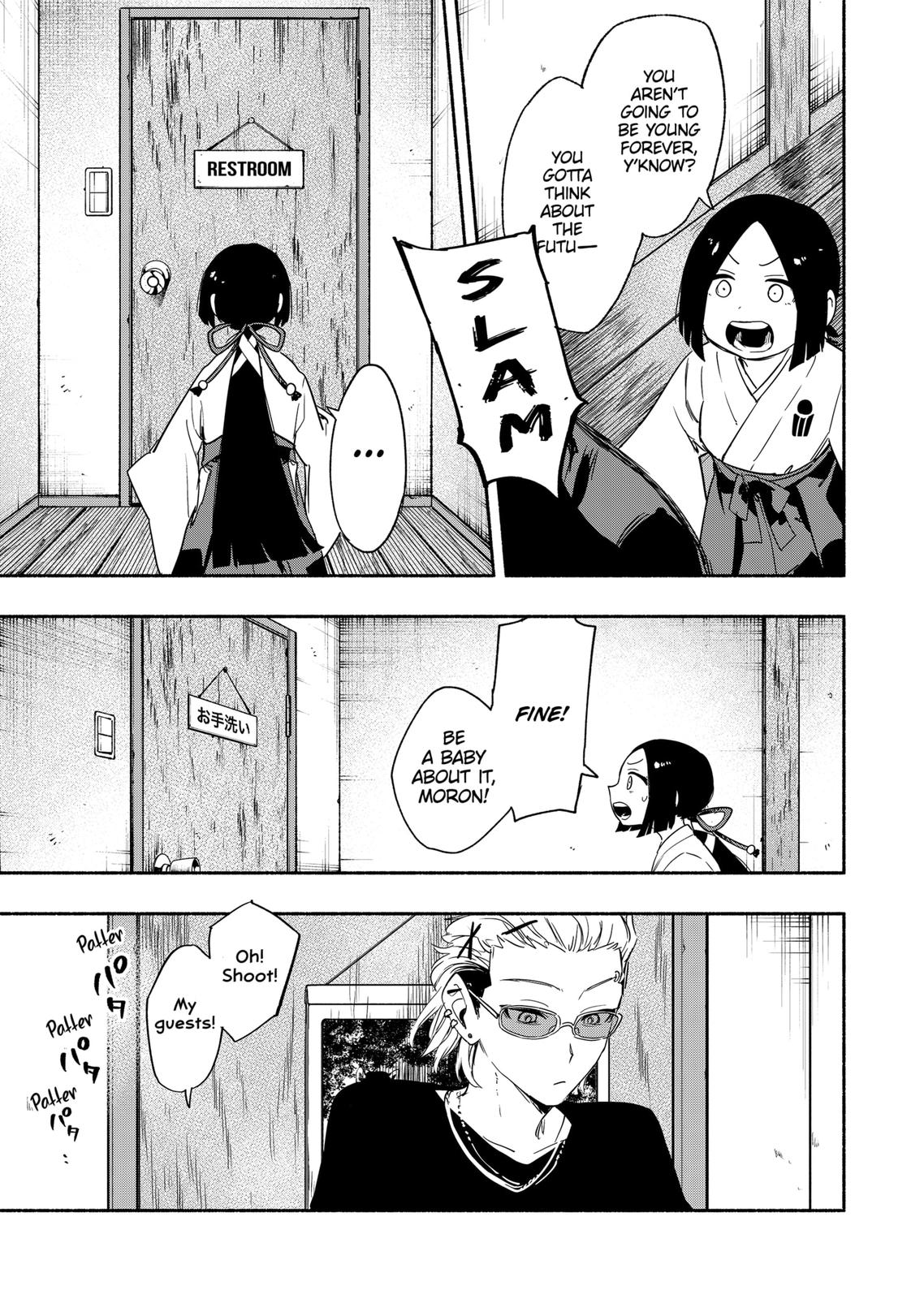 Magilumiere Co. Ltd Chap 51 - Next Chap 52