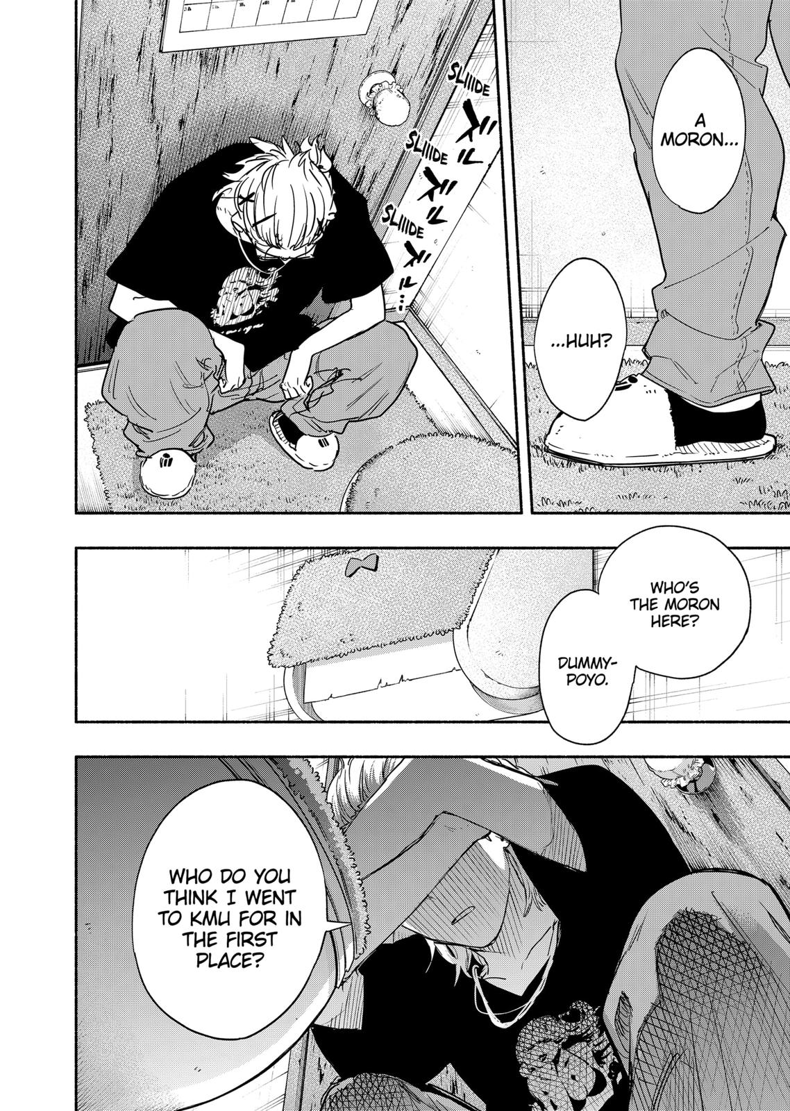 Magilumiere Co. Ltd Chap 51 - Next Chap 52