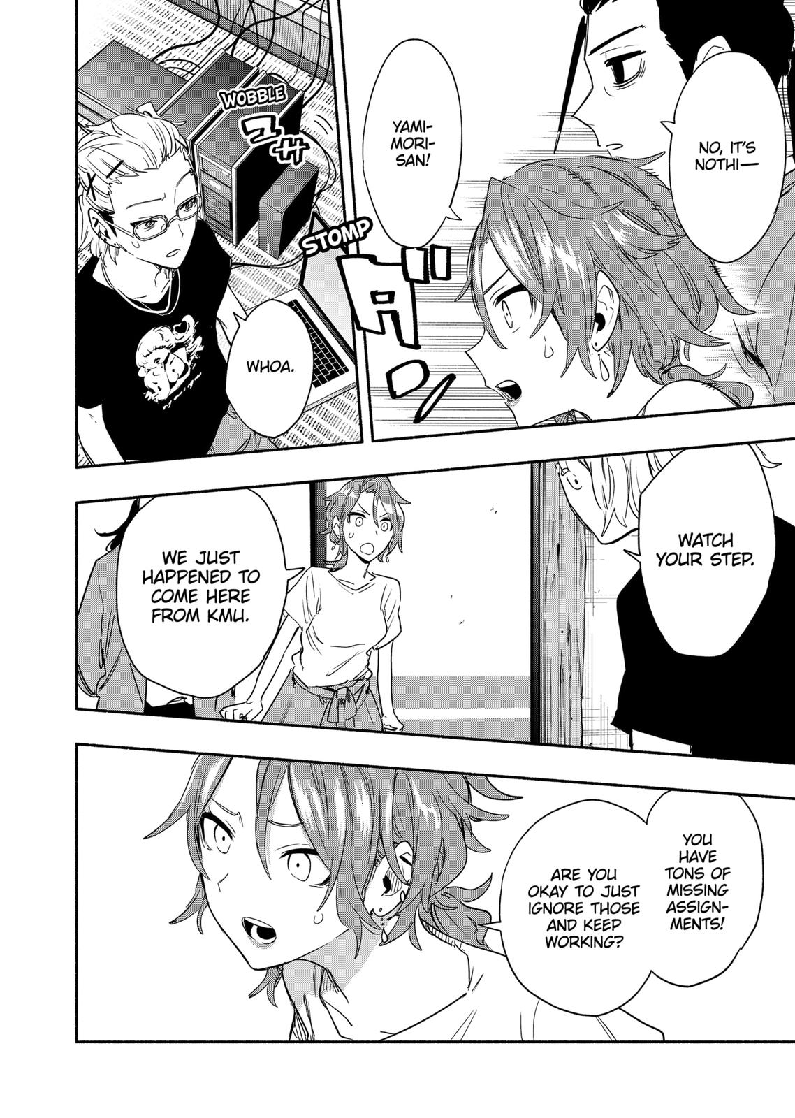Magilumiere Co. Ltd Chap 51 - Next Chap 52