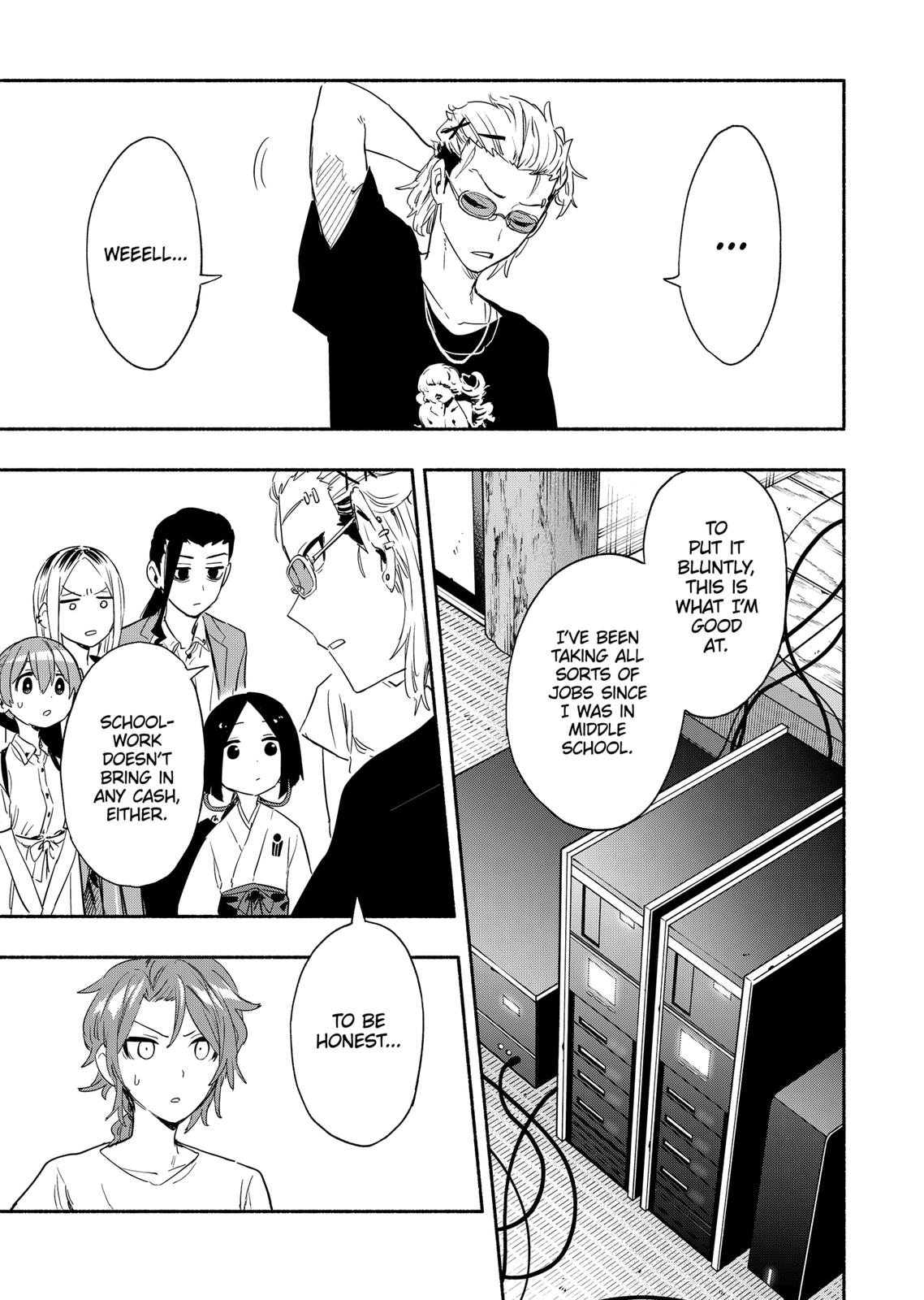 Magilumiere Co. Ltd Chap 51 - Next Chap 52