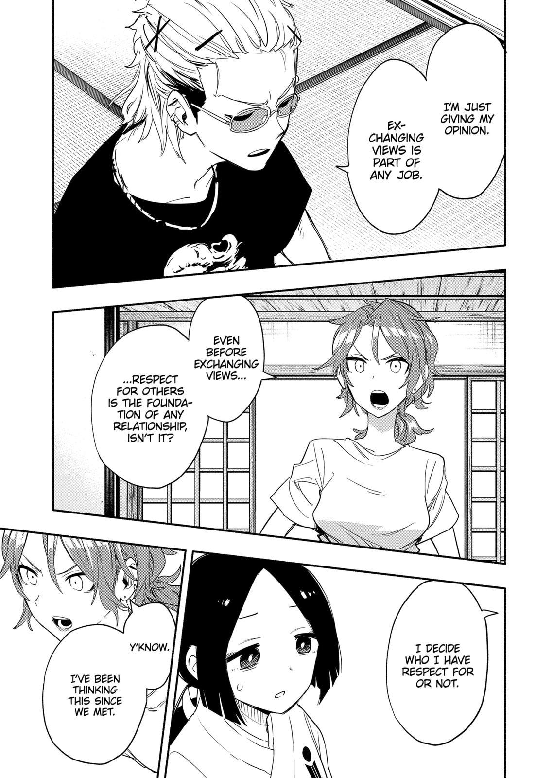 Magilumiere Co. Ltd Chap 52 - Next Chap 53