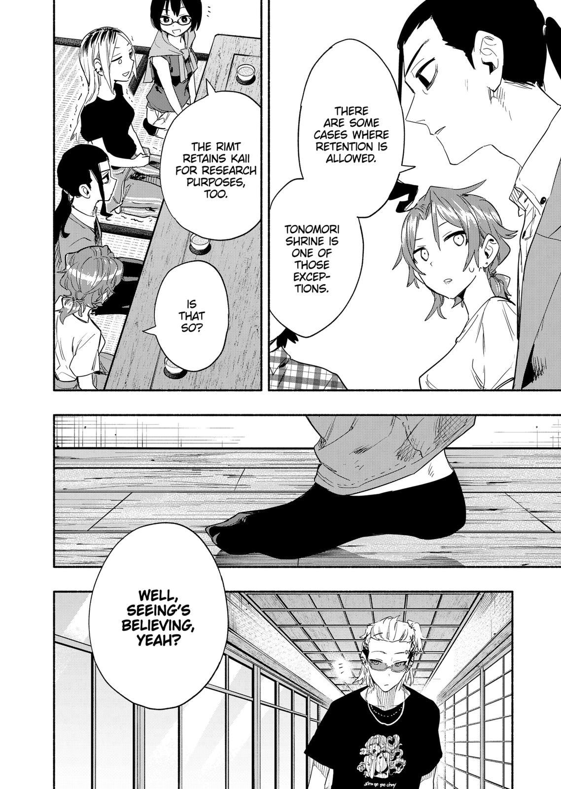 Magilumiere Co. Ltd Chap 52 - Next Chap 53