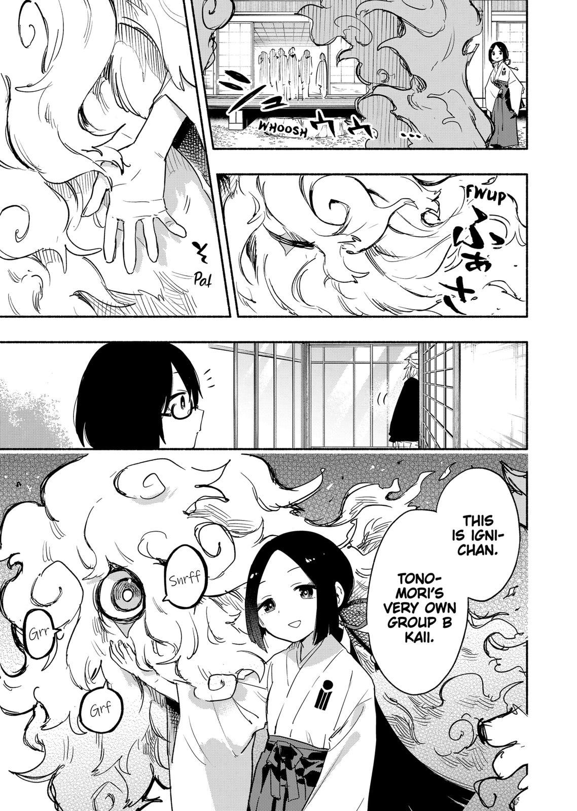 Magilumiere Co. Ltd Chap 52 - Next Chap 53