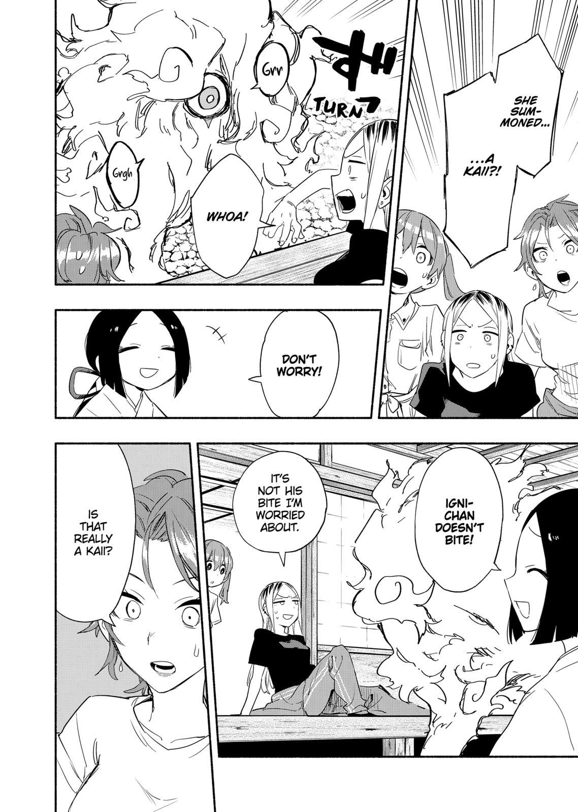 Magilumiere Co. Ltd Chap 52 - Next Chap 53