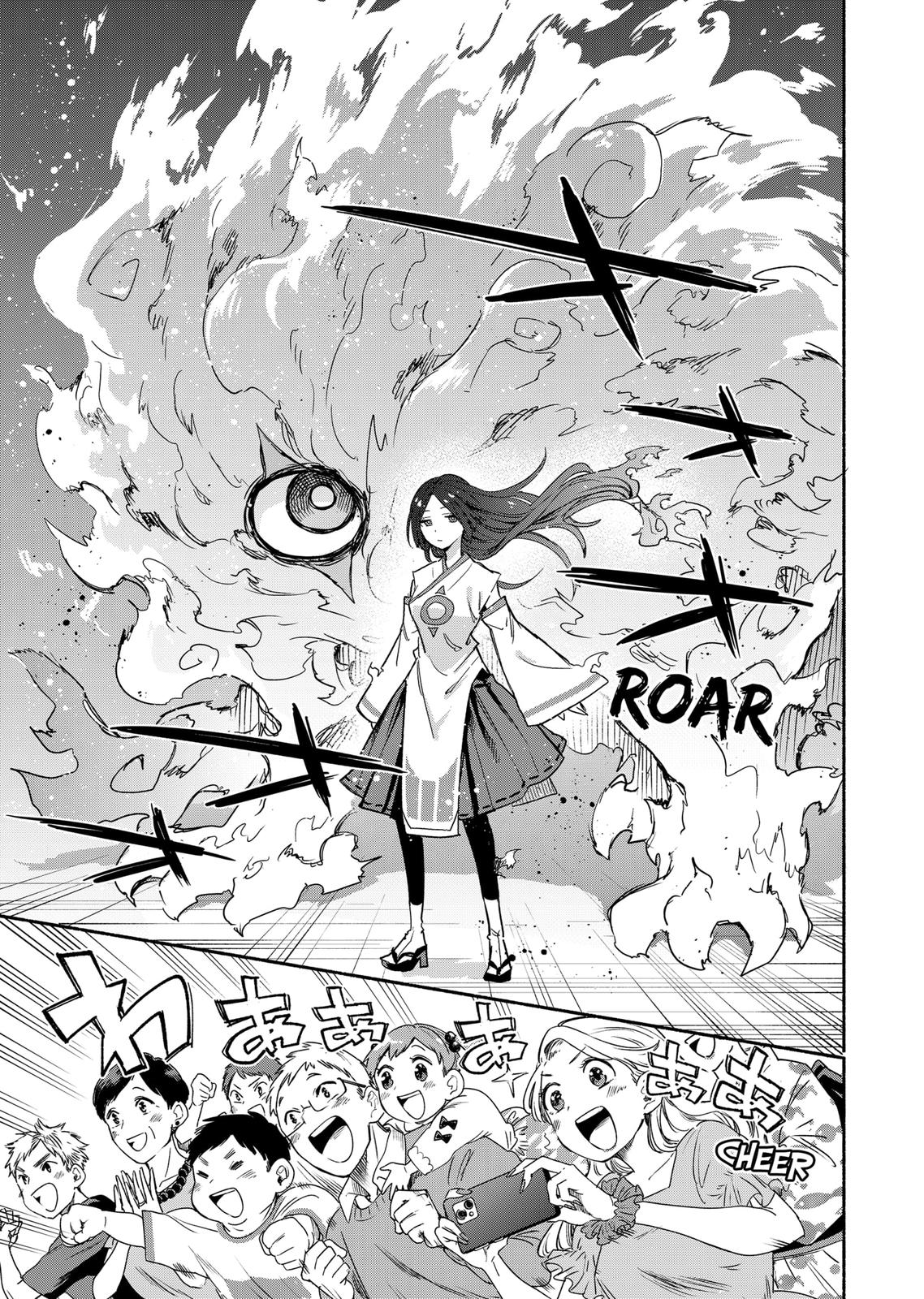 Magilumiere Co. Ltd Chap 53 - Next Chap 54