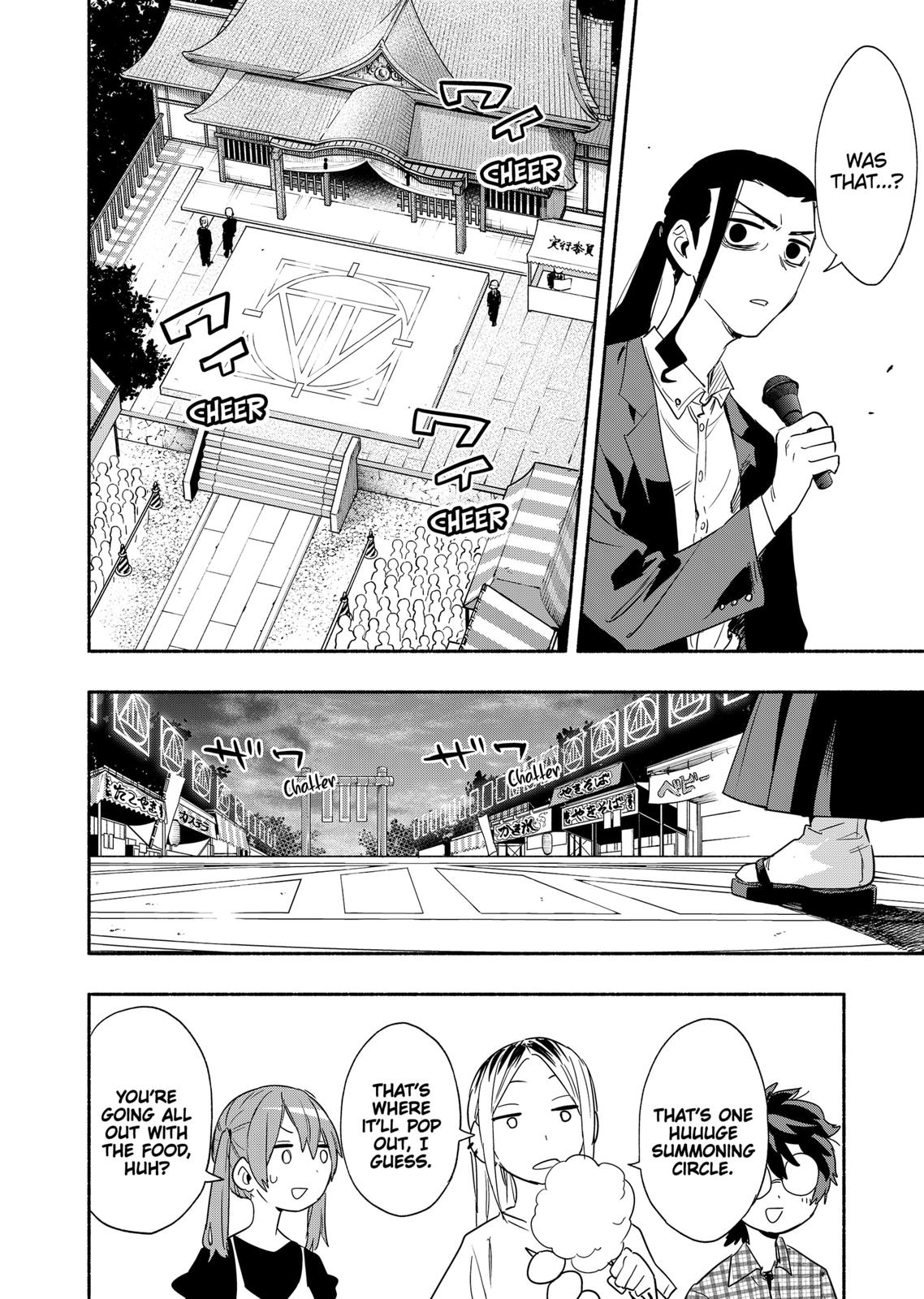 Magilumiere Co. Ltd Chap 53 - Next Chap 54