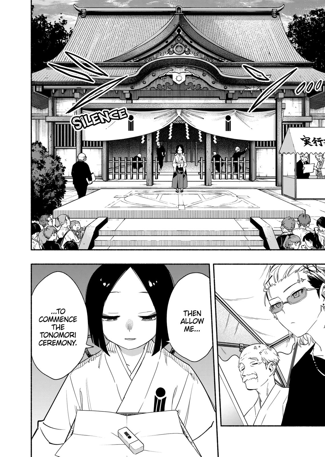 Magilumiere Co. Ltd Chap 53 - Next Chap 54