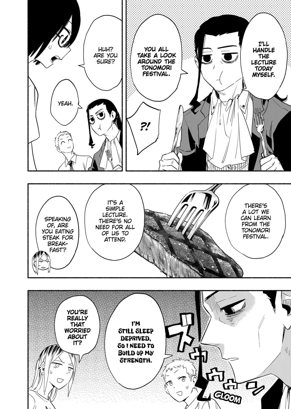 Magilumiere Co. Ltd Chap 53 - Next Chap 54
